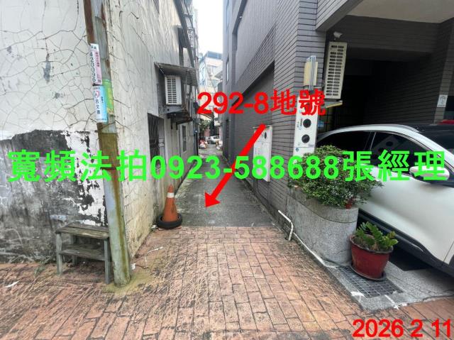 宜蘭市法拍透天-3