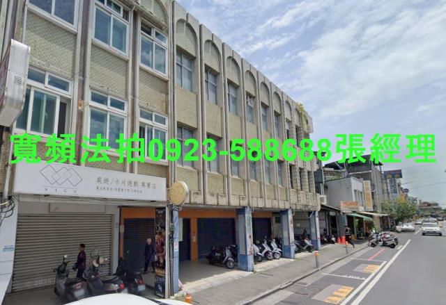 宜蘭市透天法拍-1