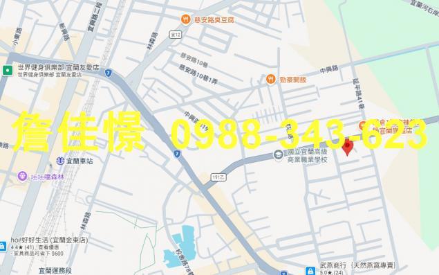 宜蘭市拍賣透天-2