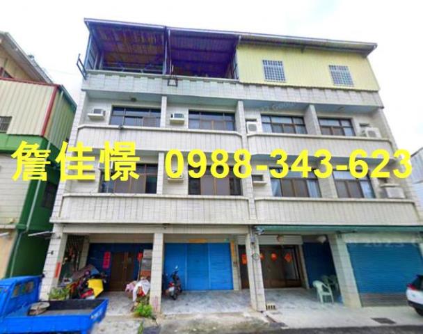 玉井透天拍賣-1