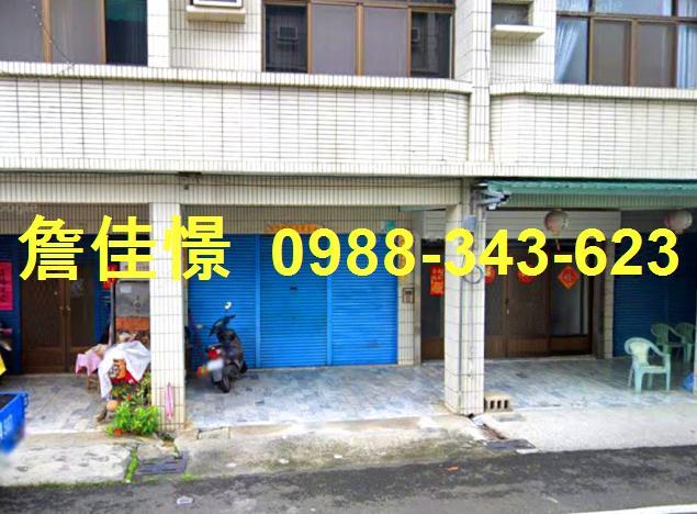 玉井透天拍賣-2