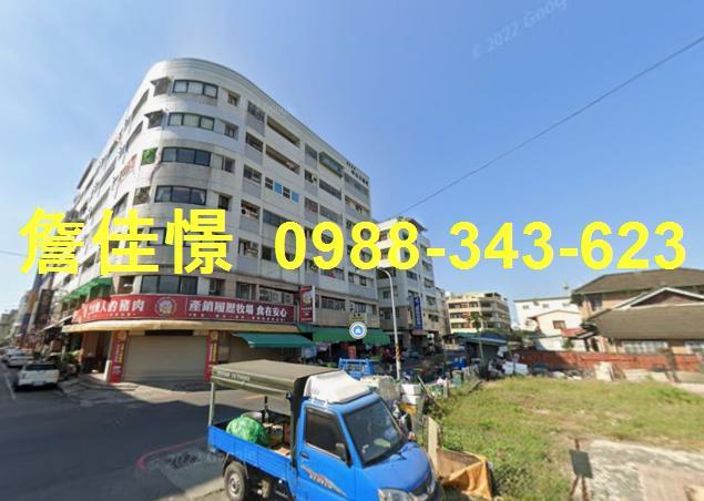 屏東市法拍透天-1