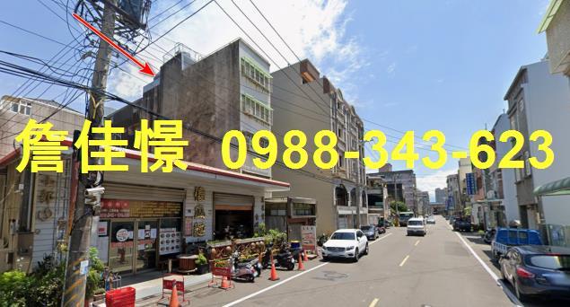 新竹市北區湳中街78號新竹法拍代標全台法拍代標保證金法拍屋代