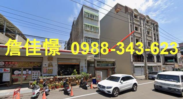 北區法拍透天-4