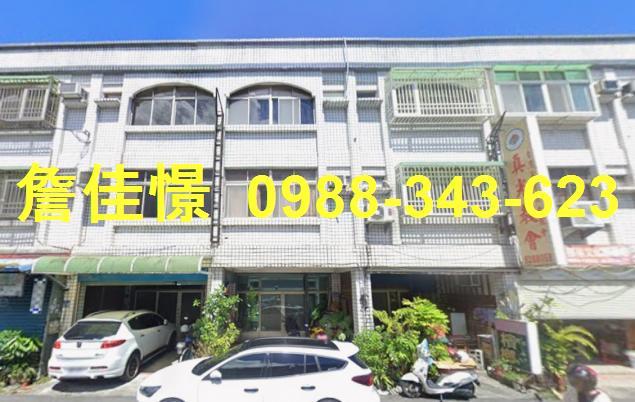 花蓮新城法拍屋代標法拍屋網站嘉里三街法拍屋公告查詢透天