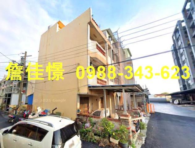民雄透天拍賣-1