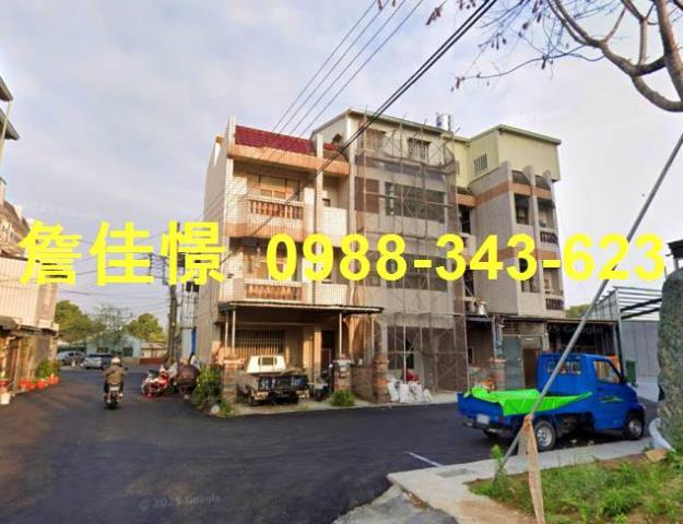 民雄透天拍賣-3