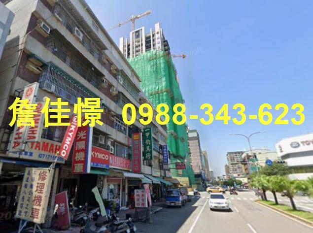 高雄法拍公寓-4