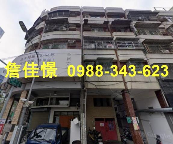 高雄法拍公寓-3