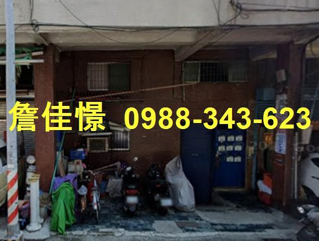 高雄法拍公寓-4