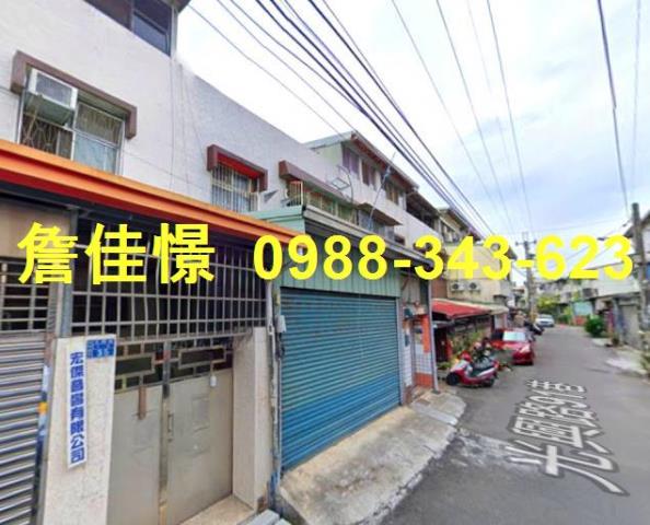 台中法拍透天-3