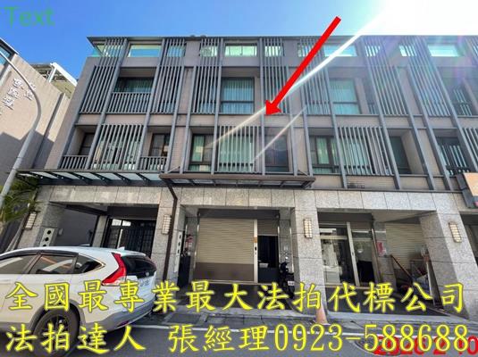 宜蘭宜蘭市透天_別墅法拍-1