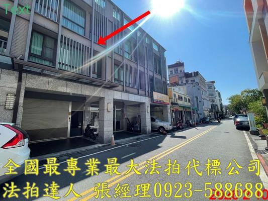 宜蘭宜蘭市透天_別墅法拍-2