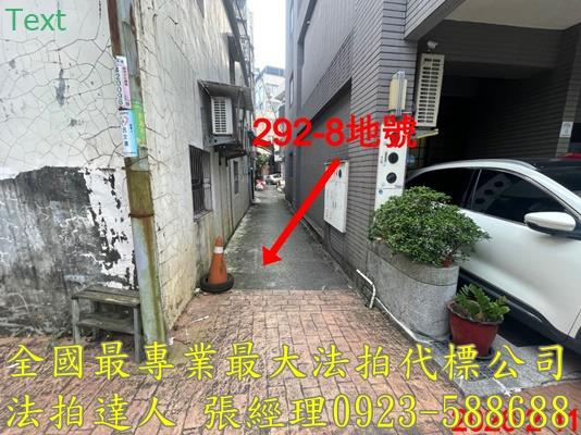 宜蘭宜蘭市透天_別墅法拍-4