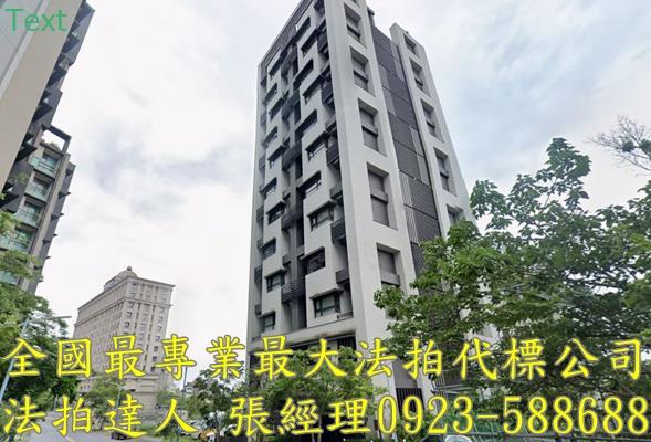 宜蘭礁溪法拍大樓-2