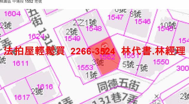 桃園桃園區法拍透天-9