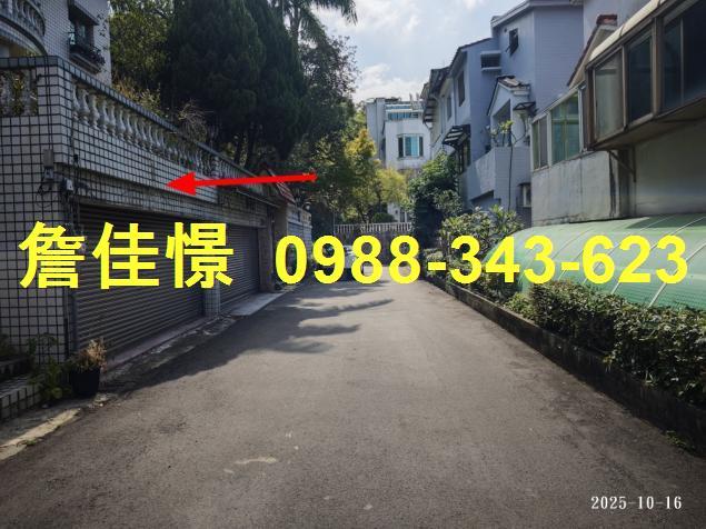 新竹芎林透天拍賣-4