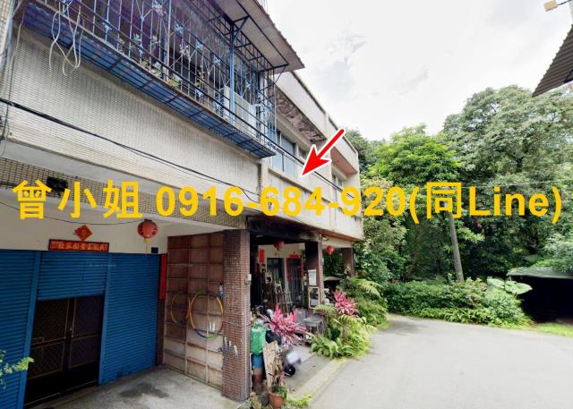南投竹山法拍透天-2