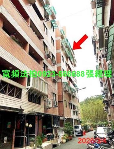 苗栗頭份華廈法拍-1
