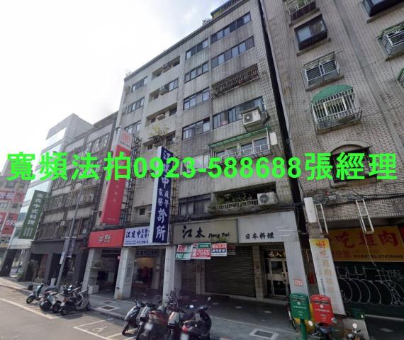 台北松山法拍華廈-1