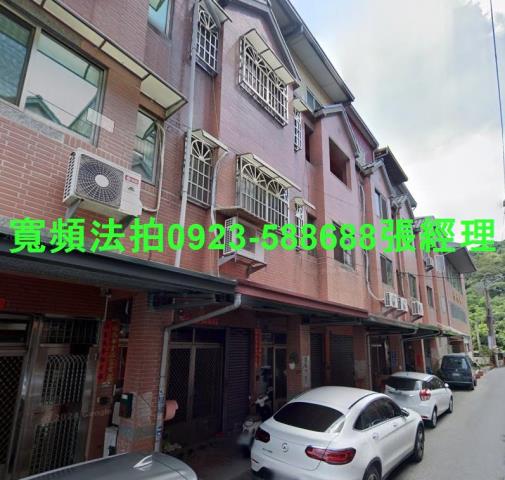 南投名間法拍透天-1