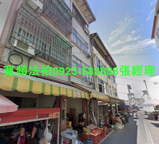 南投埔里透天法拍-1