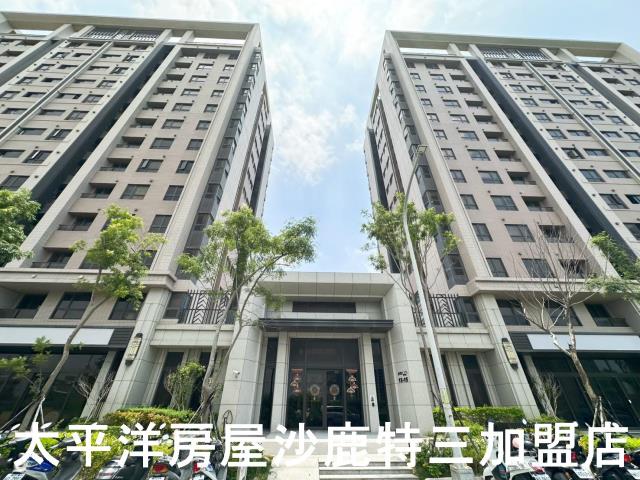 台中沙鹿華廈-1