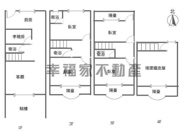 官田別墅-15
