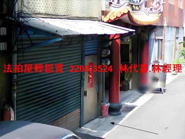 桃園區法拍透天-2