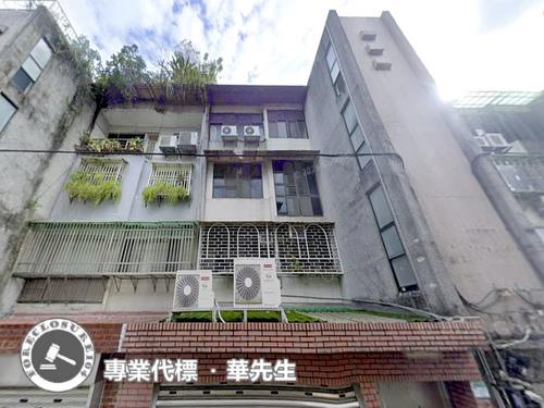 信義區法拍公寓-1