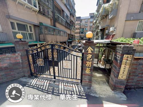 平鎮華廈_樓中樓法拍-5