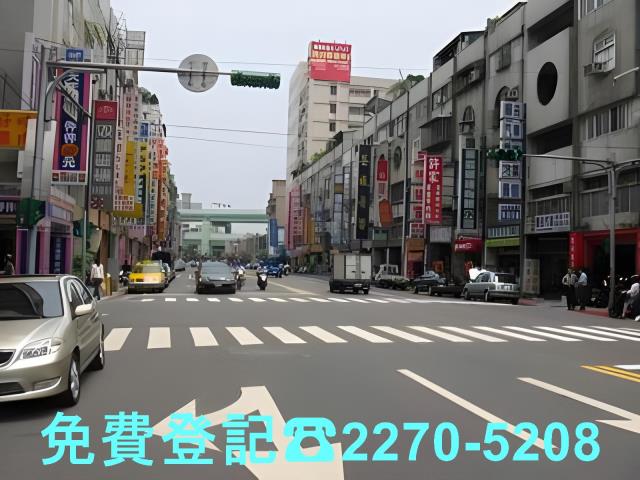松山法拍大樓_華廈-1