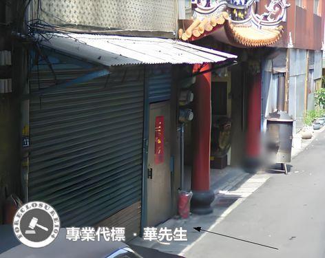 桃園區法拍透天-3