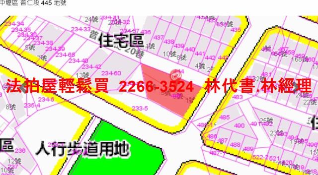 中壢法拍公寓-12