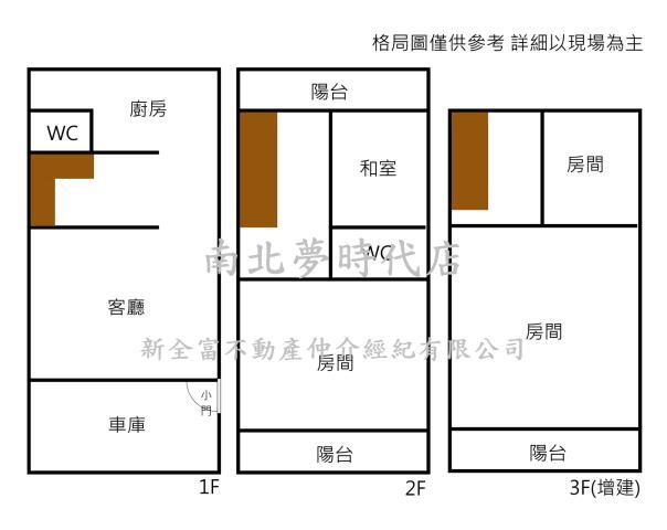 安南透天-15