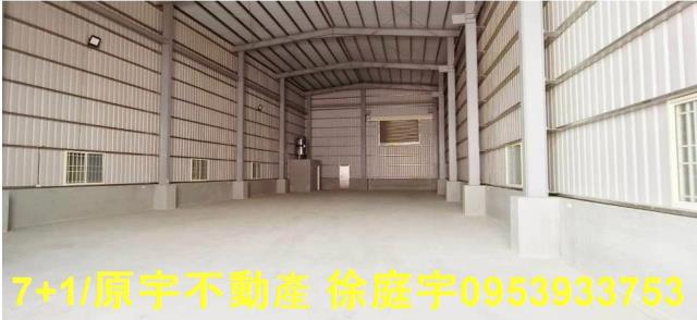 高雄廠房_廠辦_倉庫-1