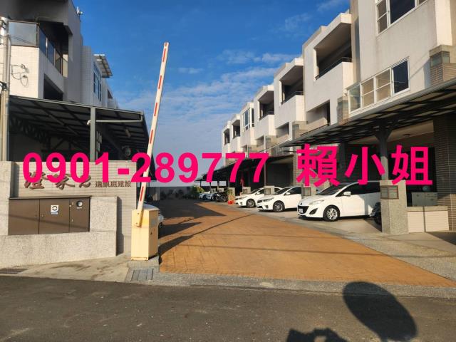嘉義透天_別墅法拍-2