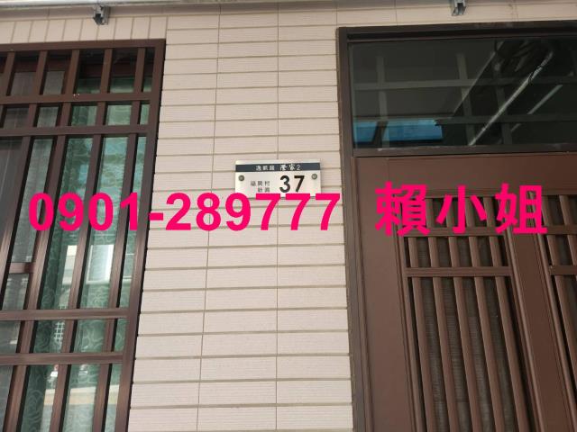 嘉義透天_別墅法拍-4