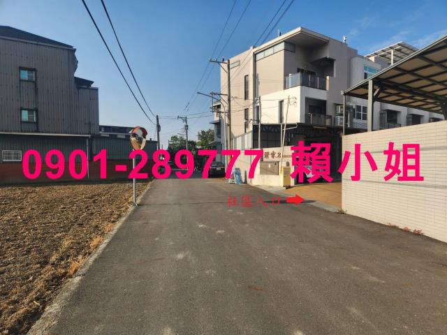 嘉義透天_別墅法拍-6