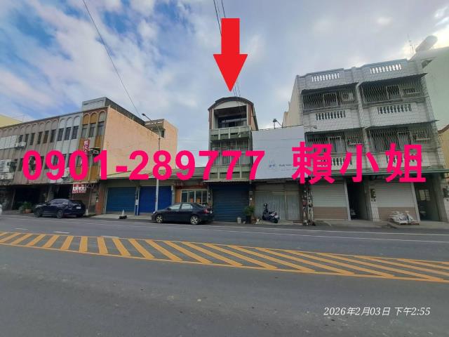 嘉義透天_店面拍賣-2