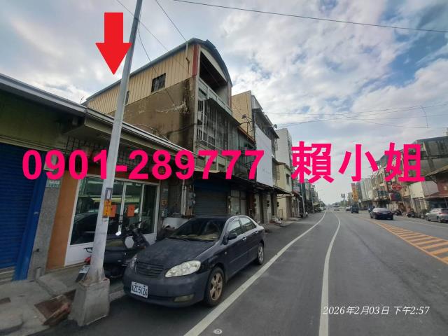 嘉義透天_店面拍賣-3