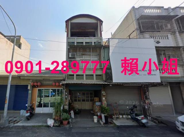 嘉義透天_店面拍賣-4