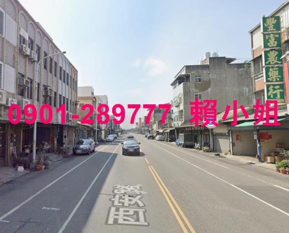 嘉義透天_店面拍賣-6