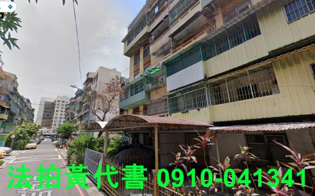 高雄三民區法拍公寓-3