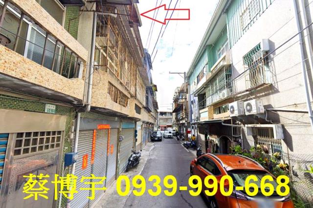 水上柳子林法拍屋透天