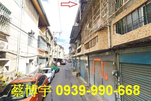 水上柳子林法拍屋透天