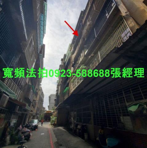 新北泰山公寓拍賣-4