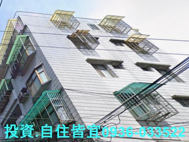 新北中和法拍公寓-4