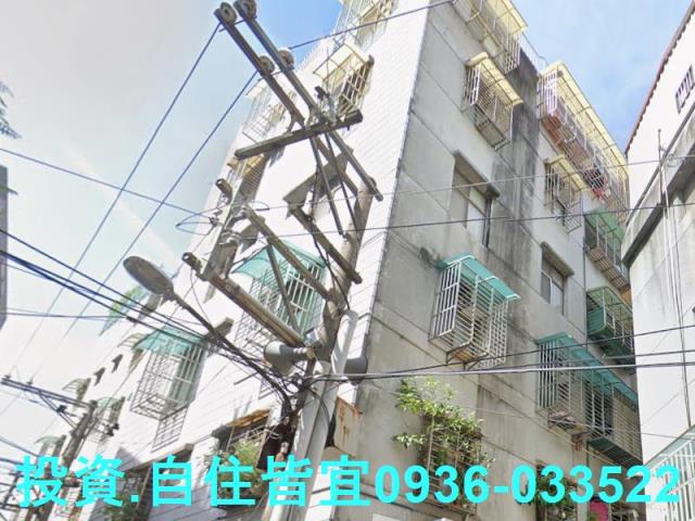 新北中和法拍公寓-5