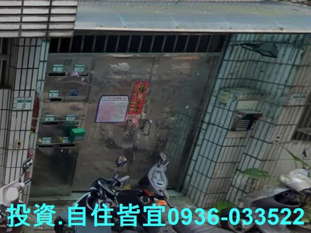 新北中和法拍公寓-6